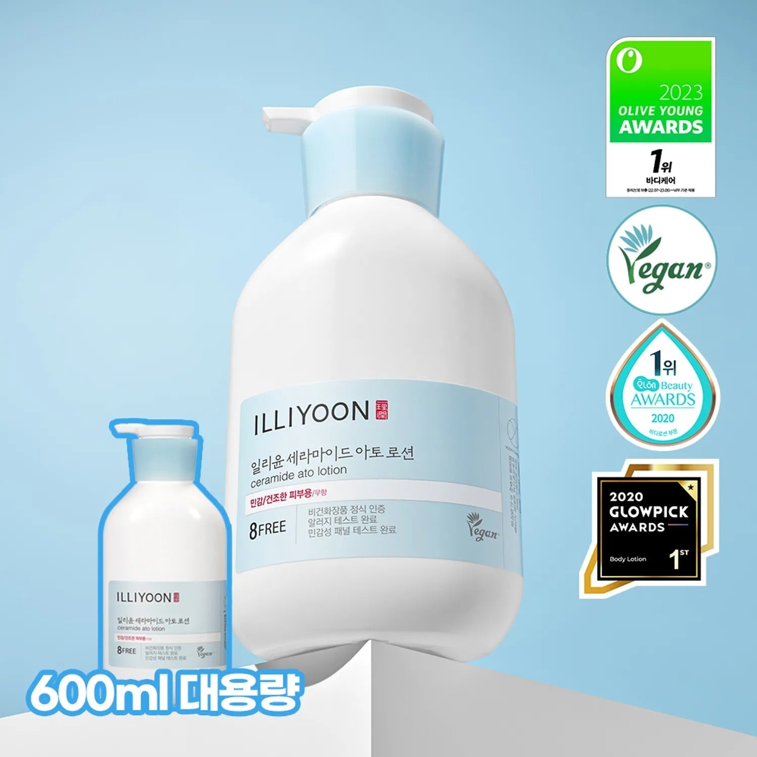 ILLIYOON Ceramide Ato Lotion 600mL