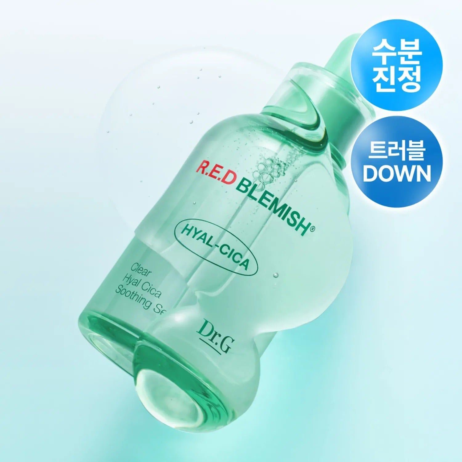 Dr.G Red Blemish Clear Hyal Cica Soothing Serum 50ml