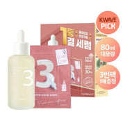 numbuzin No. 3 Skin Softening Serum 80mL Special Set (+No. 3 Tingle-pore Softening Sheet Mask)