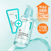 numbuzin No. 1 Pantothenic B5 Active Soothing Serum 80ml Set (+Cream 15ml)