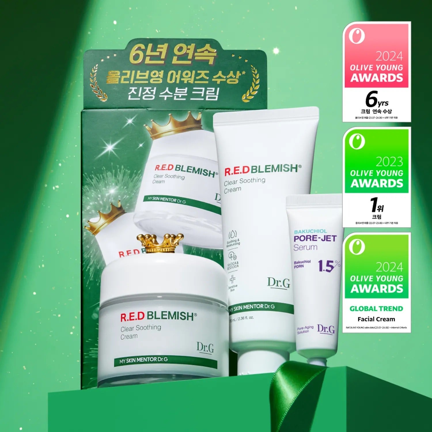 â˜…2024 Awardsâ˜… Dr.G Red Blemish Clear Soothing Cream 70mL Set (+70ml Tube+Pore Jet Serum 10ml)