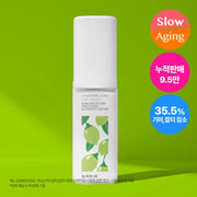 CHUNGMIJUNG Kakadu Plum Melasma Blemish Cream 50g