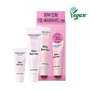 Mamonde Probiotics Ceramide Intense Cream 60mL Special Set (+30mL)