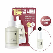 numbuzin No. 3 Skin Softening Serum 50mL Special Set (Special Gift: +15mL)