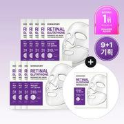 Dermatory Retinal Glutathione Radiance Gel Mask Sheet 9ea Set (+1ea)