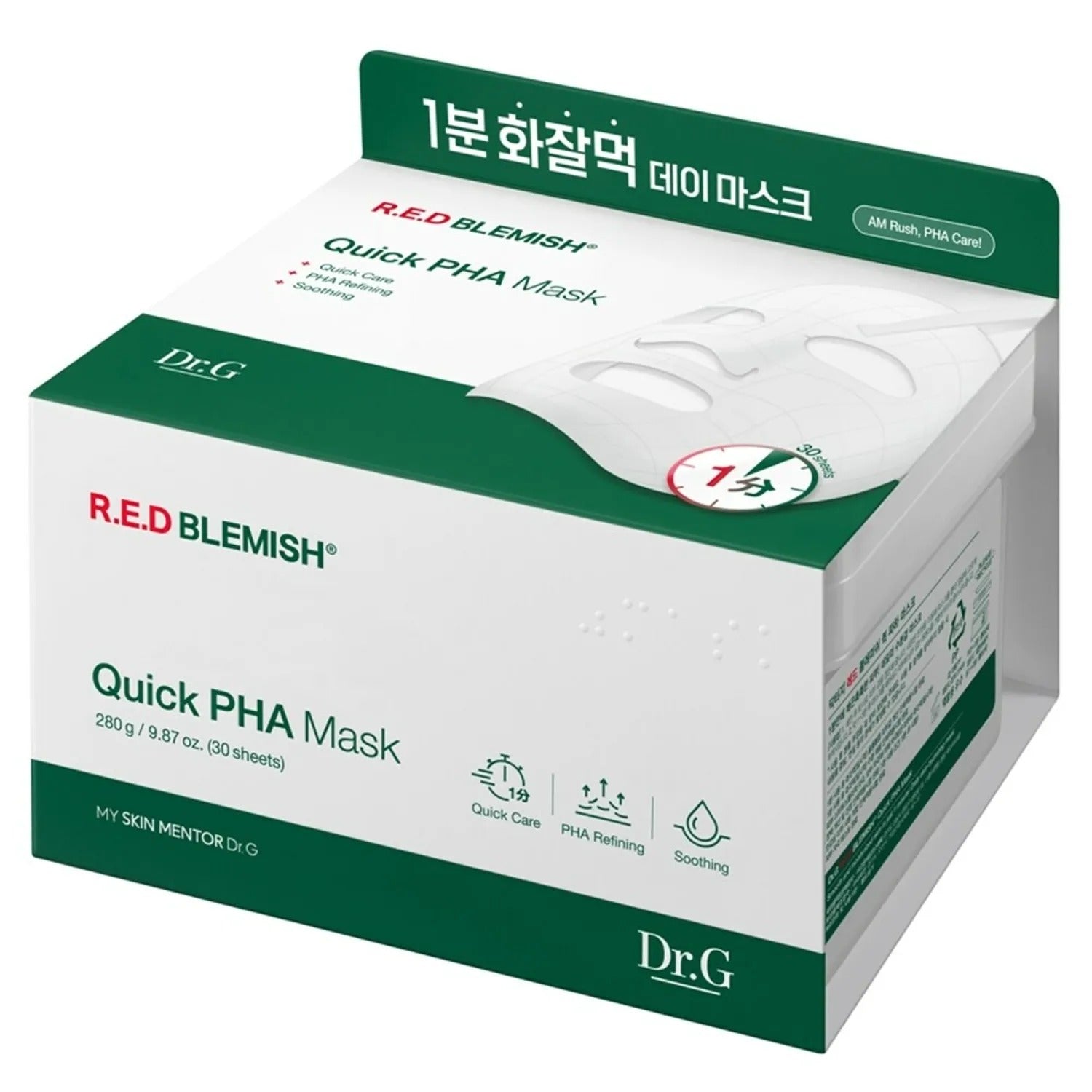 Dr.G Red Blemish Quick PHA Mask Sheet 280g