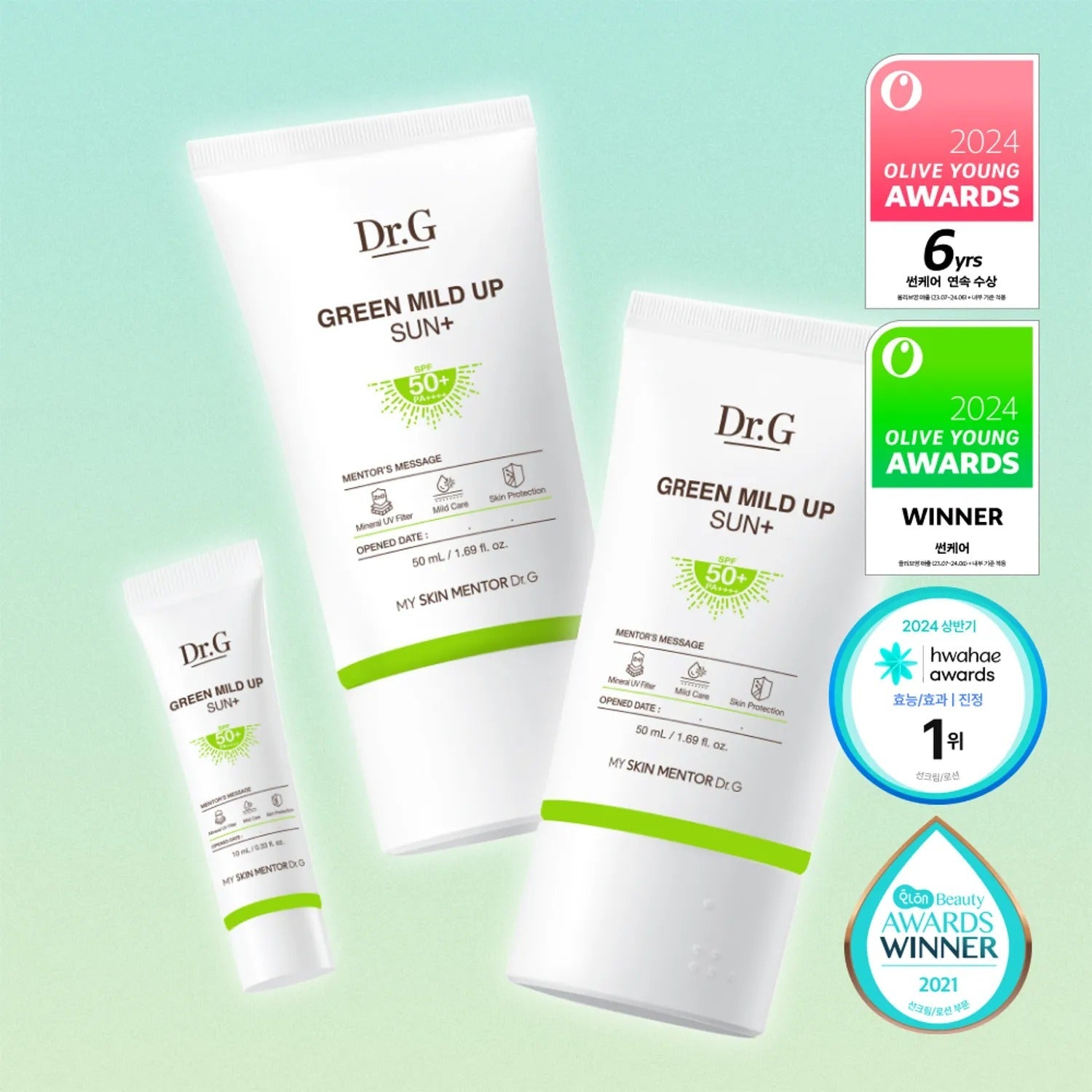 â˜…2024 Awardsâ˜…Dr.G Green Mild Up Sun+ 50ml 1+1 Set (+10ml)