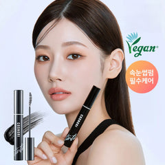 COSNORI Eyelash Serum (Black eyelash ampoule)