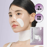 Dr.G RTX Into Peptishot Firming Neck Patch 1ea (Neck & Nasolabial Folds)