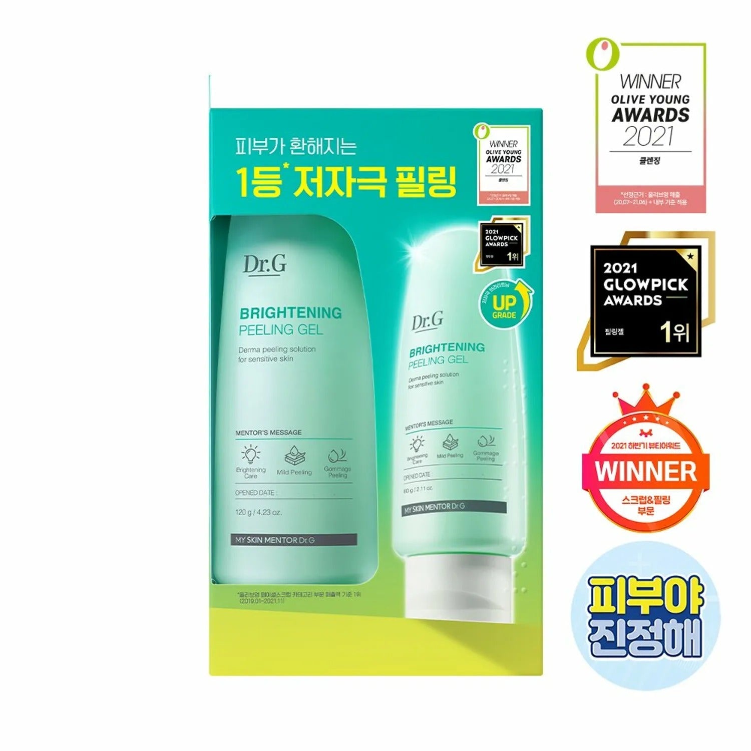 Dr. G Brightening Peeling Gel 120g Special Set (Peeling Gel 60g + Barrier D Daily Lotion 2mL)