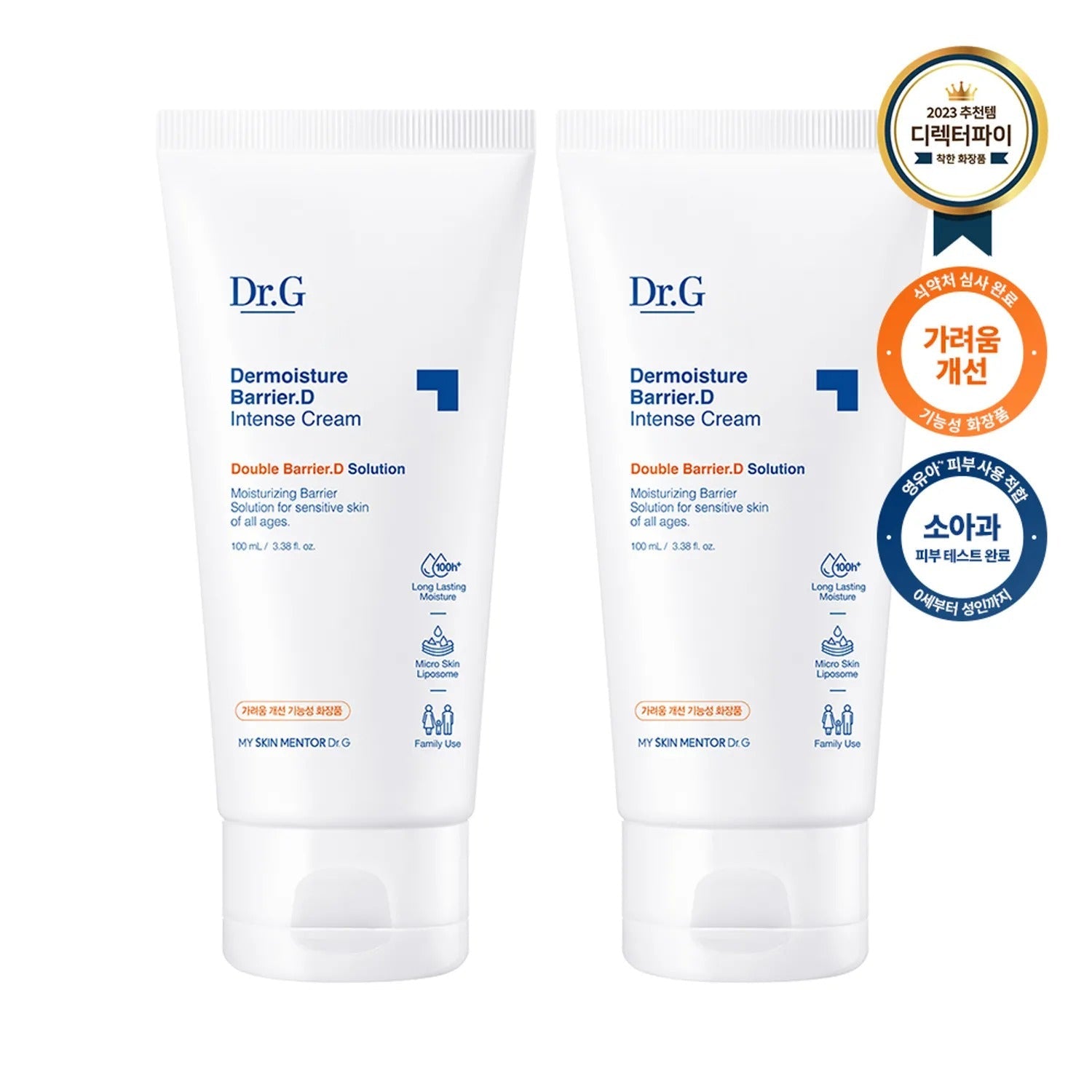 Dr.G Dermoisture Barrier. D Intense Cream 100mL Double Set