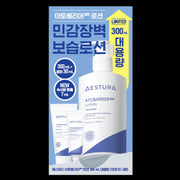 AESTURA Atobarrier 365 Lotion 300ml Set (+30ml+Cera-HA Ampoule 7ml)