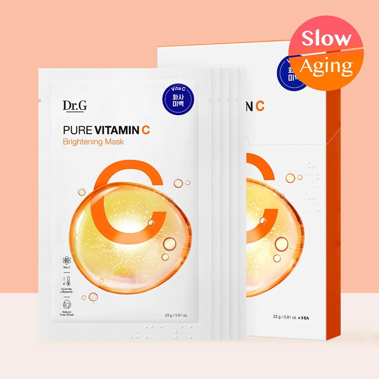 Dr.G Pure Vitamin C Brightening Mask Sheet 5ea