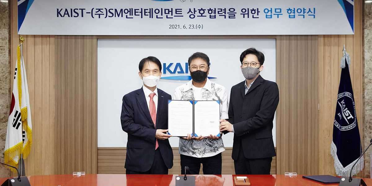 SM Entertainment hooks up with KAIST for new projects