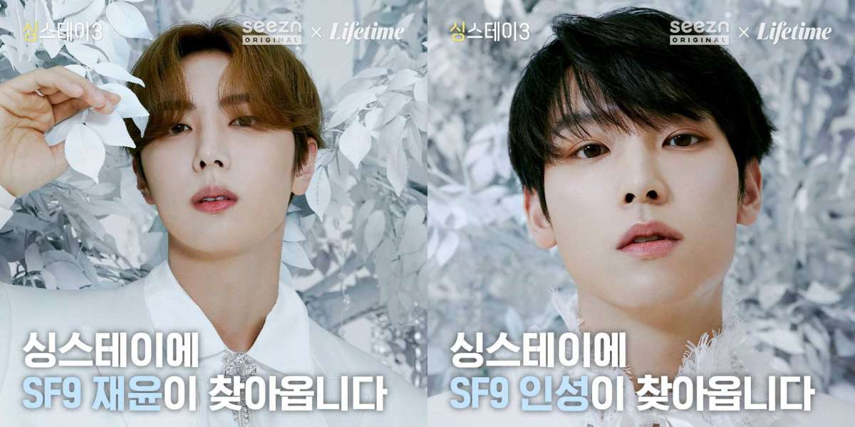 SF9 Inseong and Jaeyoon Show Captivating Charms in Teasers for Sing Stay Season 3