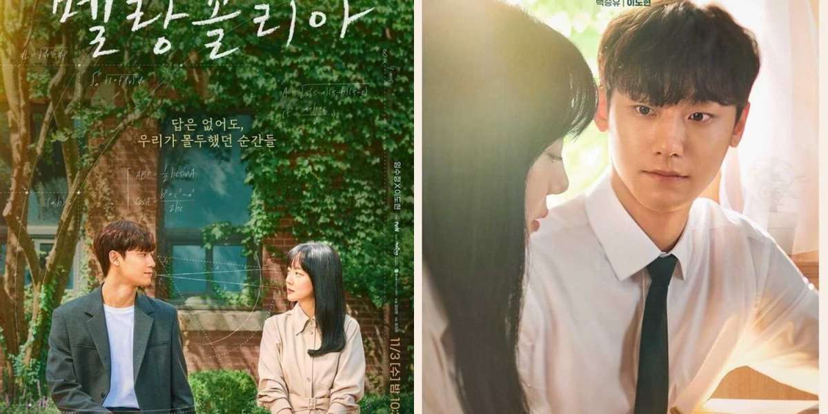 Lee Dohyun's New Drama Delays Premiere Due to COVID