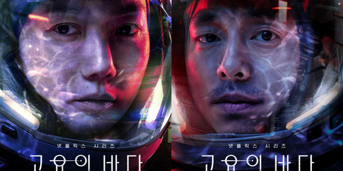 “The Silent Sea” Releases New Mystifying Character Posters with Gong Yoo, Bae Doona, and More