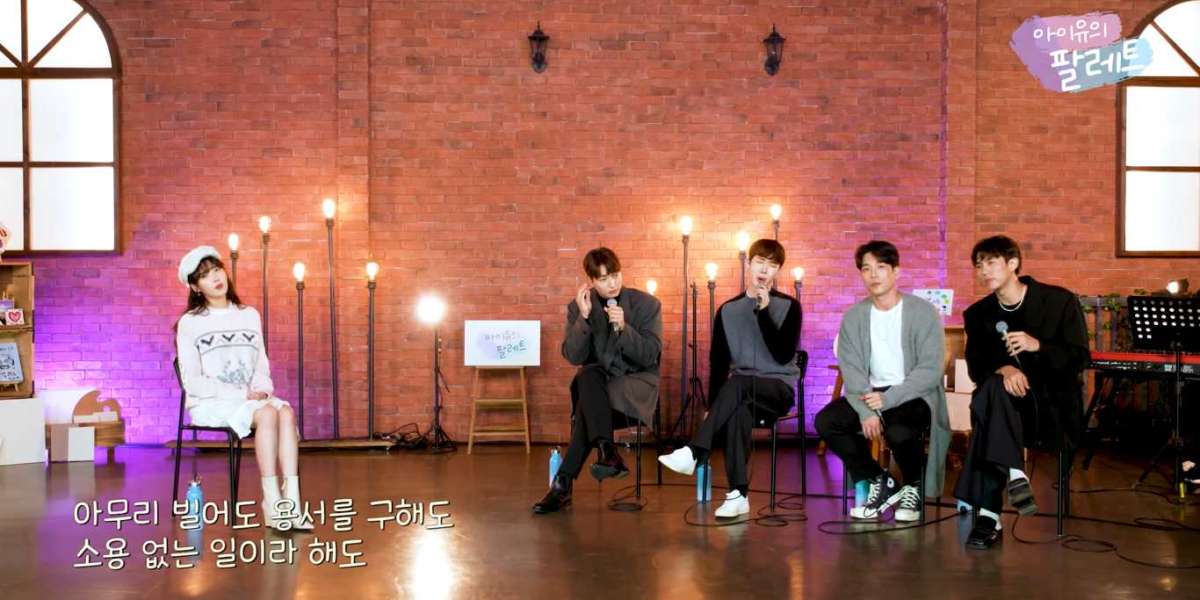 2AM Share Their First Impression Of IU