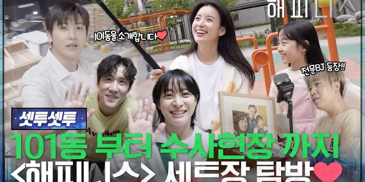 Park Hyung Sik and Han Hyo Joo Gives a Virtual Tour to the Fans Inside the “Happiness” Set