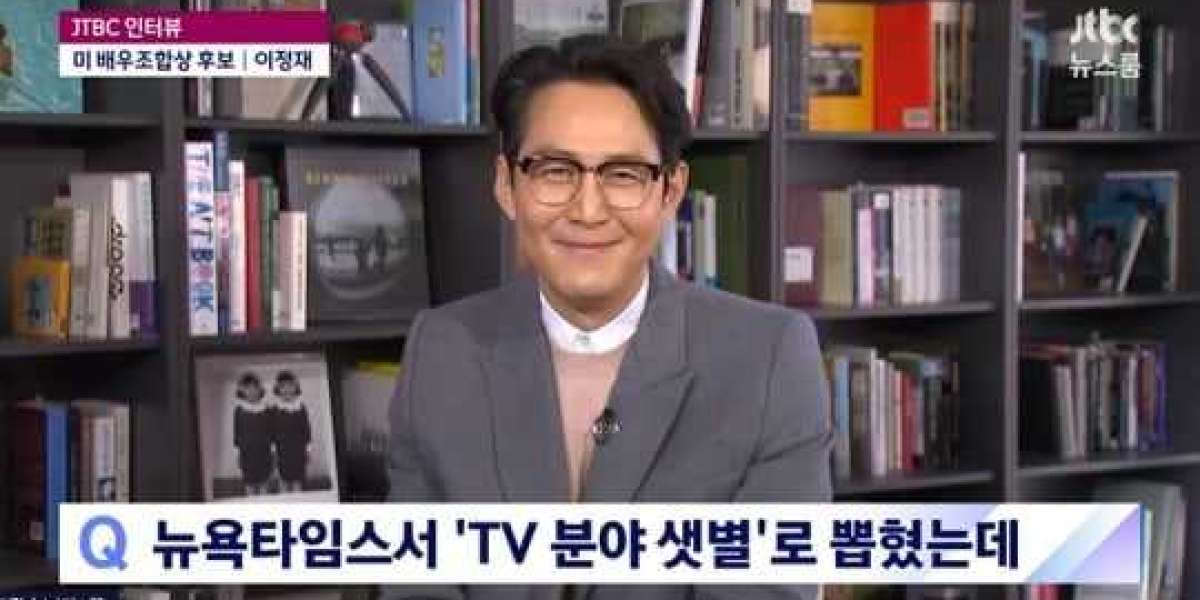 ICMYI: Lee Jungjae Talks About Squid Game’s Historic Nominations at the SAG Awards in ‘Newsroom’ Interview