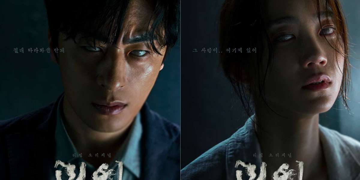 'Monstrous' Releases Character Posters Featuring Koo Kyo Hwan, Shin Hyun Been, And More
