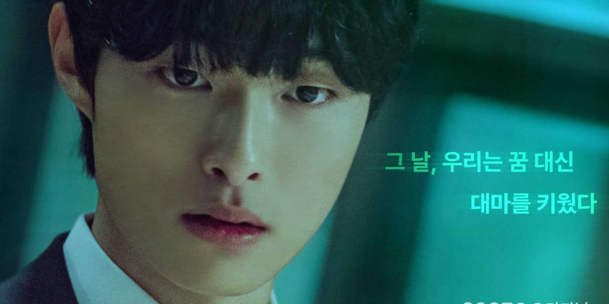Yoon Chan Young Keeps A Horrendous Secret in 'Juvenile Delinquency' Special Poster and Trailer