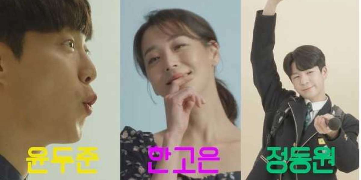 'No Goo Pil Soo' Drops Trailer Featuring Main Cast Kwak Do Woon, Yoon Doo Joon, Han Go Eun, Jung Dong Won
