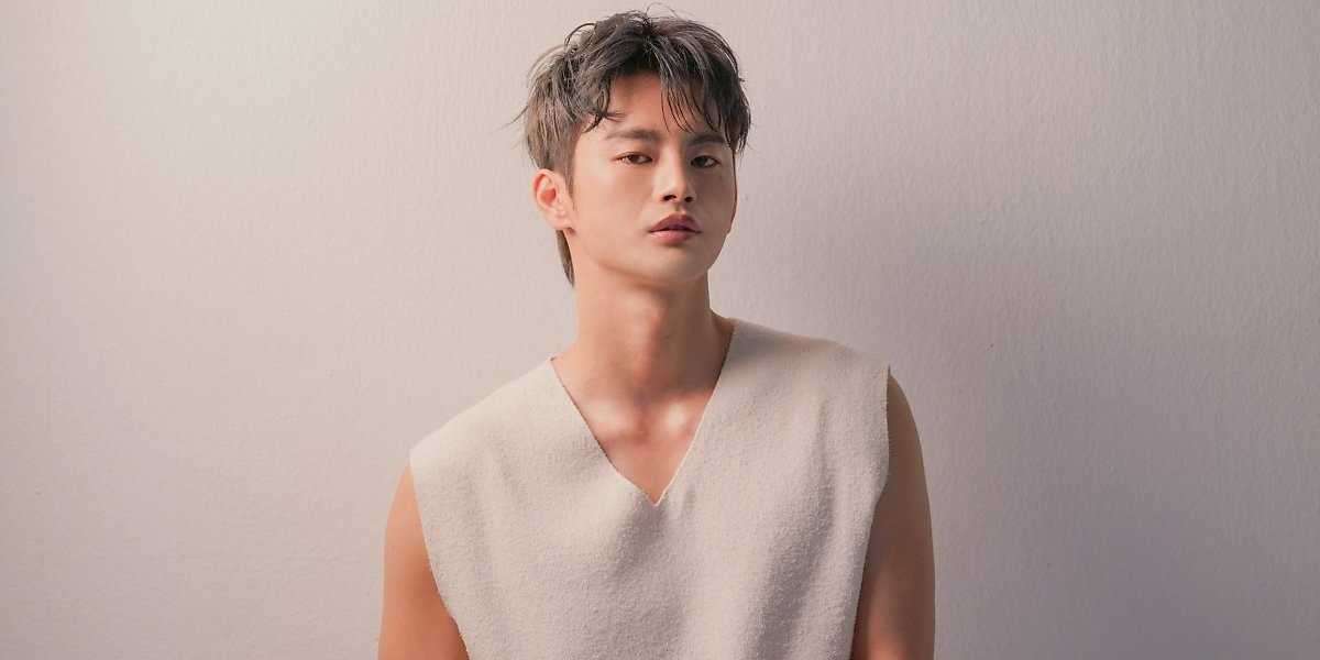 Seo In Guk Tests Positive For COVID-19