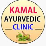 Kamal Ayurvedic Clinic